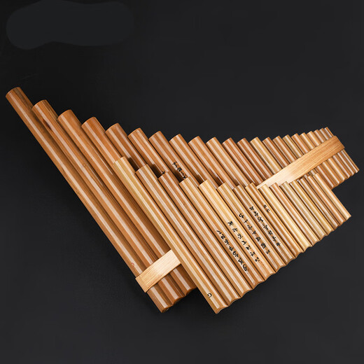 Pan Flöte Anfänger 22 Röhrchen C-Melodie Performance Kinderstudenten 15 Tube Zero Foundation Einführung G Bitterer Bambusstreifen benutzerdefinierte Modell 15 Rohr Pfanne Flöte F Tune (Lederbeutel) Holzstreifen Anti-Crack