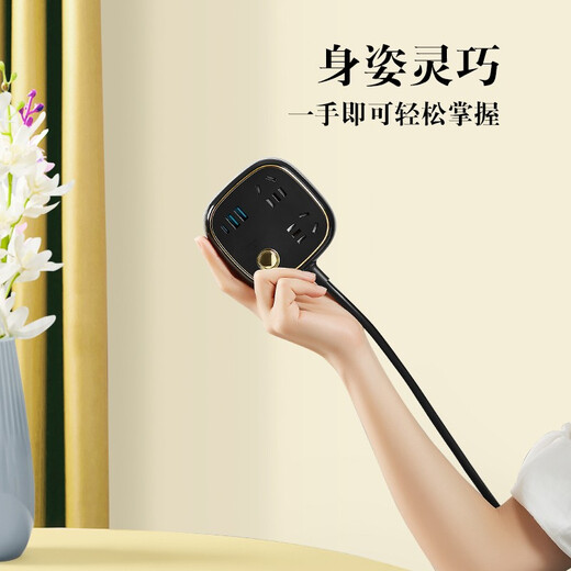 Bull socket retro girly heart safe and cute power strip on the bed for home with wired USB power strip smart power strip wiring board dormitory high-value power strip 2 sockets + USB + Typec 1.5 meters R602KQ black