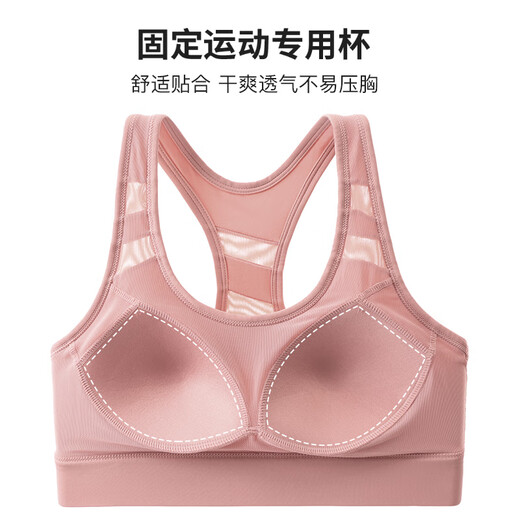 
Langsha high-intensity sports underwear for women shockproof large chest yoga vest running training fitness bra bra black M