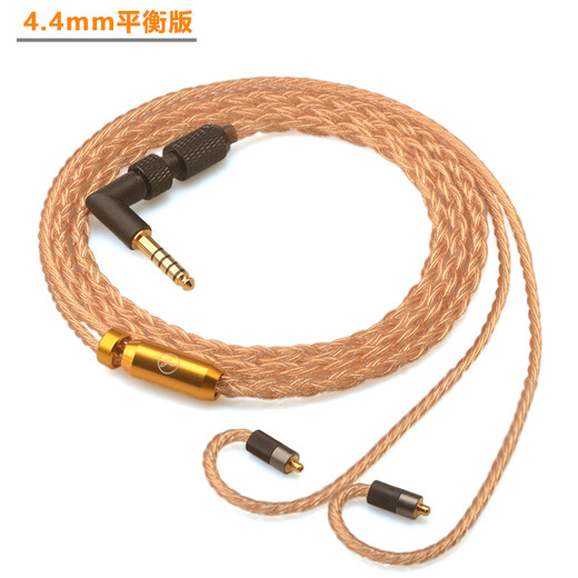 古工匠 OCC单晶铜镀金 MMCX 0.78MM IE80 S 谢兰图 se846 w80耳机升级线 MMCX系列