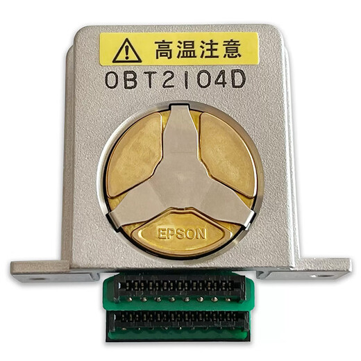 适用 LQ680K2 LQ590K LQ690K LQ-106KF针式打印机打印头
