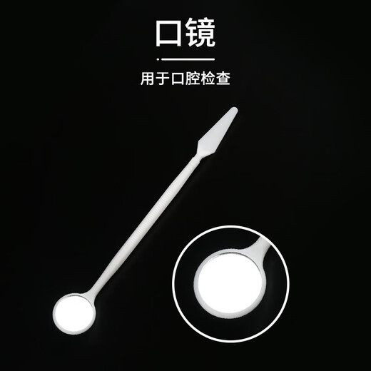 Chenye Dental disposable oral instrument box dentist oral care package elderly teeth cleaning tools 100 sets