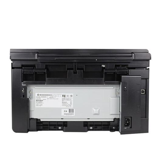 【二手9成新】惠普HP M1136黑白激光打印复印扫描一体机小巧家用商用A4纸学习打印机