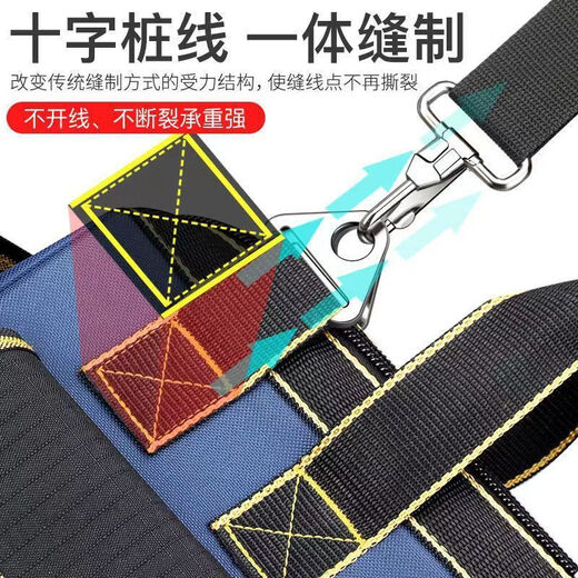 Arrizo Tool Bag Electrician Repair Storage Bag Large Capacity Tool Bag Weak Current Carpentry Portable Oxford Cloth Bag 18 Inch