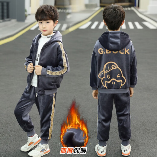 Trendy children's clothing boys' suits autumn and winter 2020 autumn and winter new medium and large children's suits fashionable and stylish little boy clothes gold velvet two-piece set 3-15 years old gray size 110 (recommended height is about 1 meter)