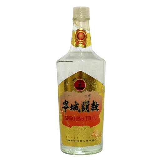 Collection of wine, aged wine Ningcheng Touqu, 1980s, high-vintage liquor, single bottle