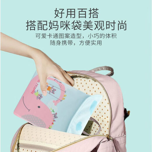 
Shantoulin Village Baby Outing Storage Bag Diaper Storage Bag Portable Diaper Diaper Hanging Bag Multi-functional Baby Upgrade - Green Dinosaur + Cart Hook