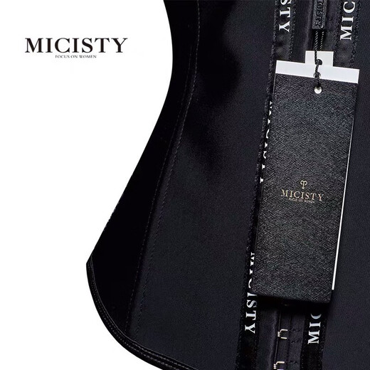Mixi Xidi (micisty) waist and abdominal belt shaping, lower tummy belt, body shaping waist belt, sports and fitness waist shaping belt, waist belt, black S 71-76cm