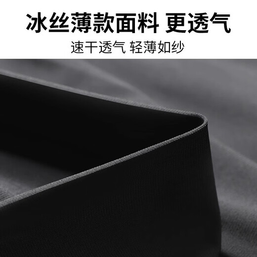 Allen Burton Swimsuit Men's Suit Quick Dry Swimming Full Set Swimsuit Adult Anti-Awkward Large Size Teenagers Swimsuit Two-Piece Swimsuit [Default Embarrassment Double Layer Quick Dry] L [115-130Jin [Jin equals 0.5 kg] Slim fit style]