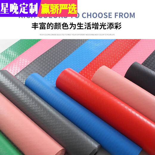 Star Night PVC floor mat plastic anti-slip mat waterproof and moisture-proof floor glue wear-resistant stair floor mat door mat large area red copper coin pattern 1.2 meters wide * 1 meter long unit price (Oxford style)