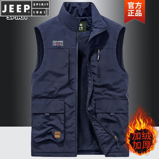 Jeep Spirit Vest Men's 2023 automne jeune et moyen d'âge décontracté collier Veste Veste Photographie Clip de cheval Khaki 677 2xl Convient 150-165Jin [Jin est égal à 0,5 kg]