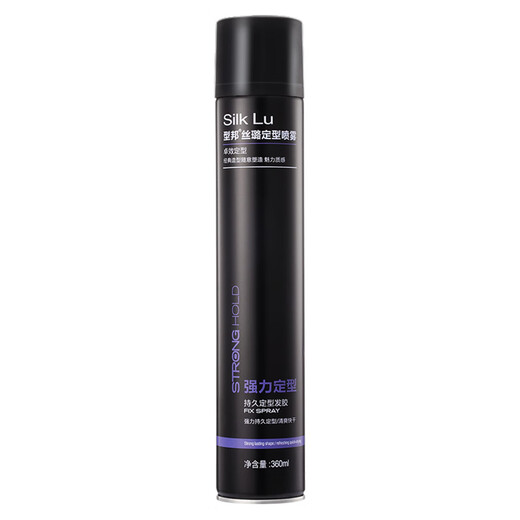 V Spray Spray Light, Flush, rafraîchissant à séchage rapide Bangs d'air à air cool