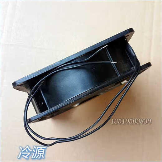 Jifeng JF12038HA2HSL 17251 Chassis Axial Flusslüfter Kühlschrank Kühlung Lüfter JF12038HA2HSL Black AC 220V