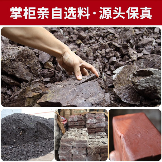 Through the ages, the sales volume is 50,000+ Yixing all-purple clay pot handmade teapot Kung Fu tea set old purple clay Xishi pot 210ml