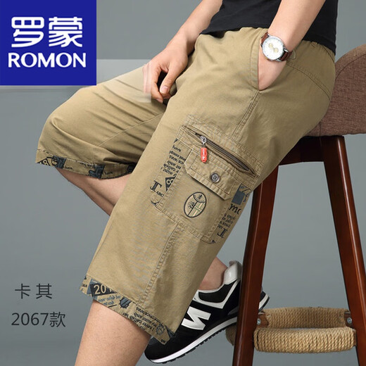 罗蒙（ROMON）青年休闲七分裤男宽松多袋工装裤松紧中年中裤拉链口袋短七分裤 黑色3888 XL(适合2尺1-尺4穿)