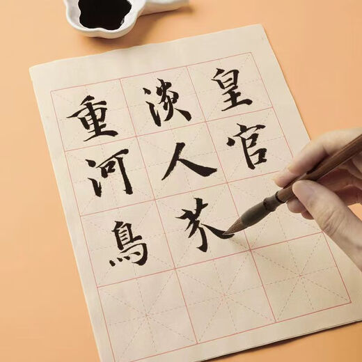 Langhao brush set for beginners and adult entry-level large, medium and small regular script calligraphy pens Baiyun Study Four Treasures Tribute Langhao three large, medium and small