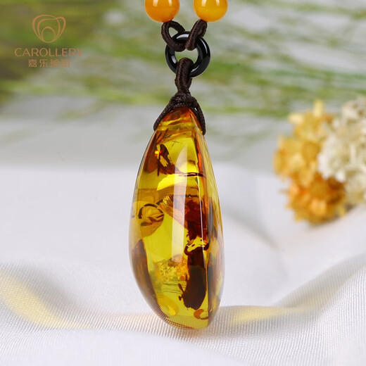 Carol amber beeswax pendant Baltic red leaf amber flower amber drop pendant necklace sweater chain one item one certificate A type / including chain about 16.67 grams / A1