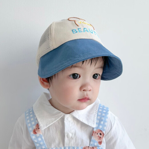 Benasci Baby Hut Sommer Dünne Mädchen Sonnenhut Jungen mit atmungsaktivem Sonnenschutzhut Outdoor Fischerhut atmungsaktiv PM757-Bege 6 Monate-2 Jahre alt (44-50 cm)