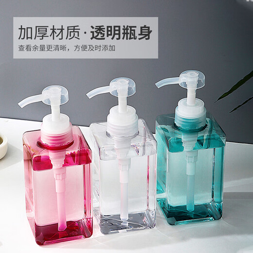 Youjia Uplus Trakes Duschgelhand -Desinfektionsmittel separate Flasche Press Flasche 100 ml 3 Shampoo Lotion Flasche leere Flasche