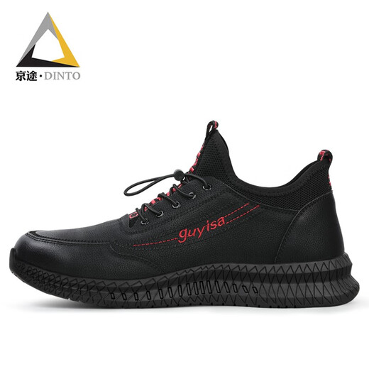 Jingtu Labor Protection Zapatos Ligeros y cómodos placas de acero anti-Smash Anti-Punteura Anti-Slip Sole Sole Safety Protection Work Shoes Four Seasons [impermeable y anti-deslizamiento] Modelo resistente al desgaste de cuero 36 36