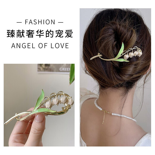 Clips de cabello Xiaose para mujeres 2025 Temperamento de alta gama Butterfly retorcido de cabeza Cabello Camino Cabello Artefacto Regalo de cumpleaños F1315 Central de cabello de mariposa elegante