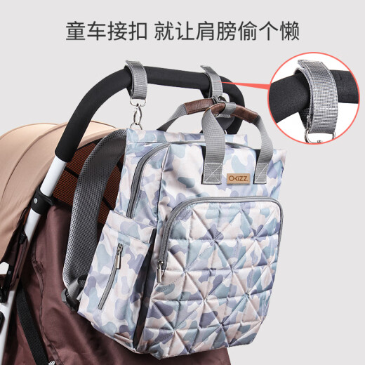 Okoz Mummy Bag Backpack Multifunctional Large Capacity Portable Going Out Mom Bag Mother and Baby Bag Out Back Milk Bag Morning Mist Camouflage