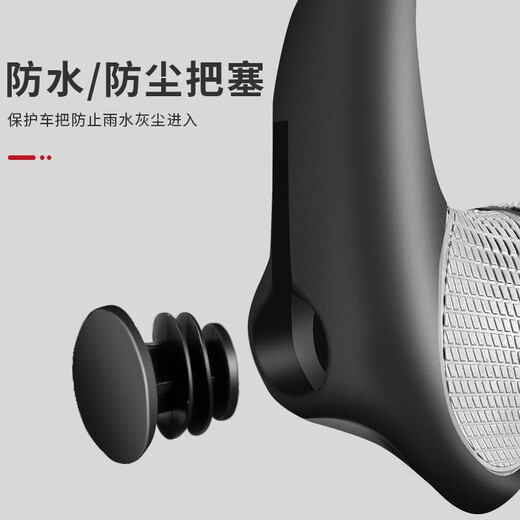 Bicycle handlebar cover silicone mountain bike deputy handlebar universal bicycle grip cover cow and sheep horn handle cover accessories one-piece meat ball handlebar cover with deputy handlebar black