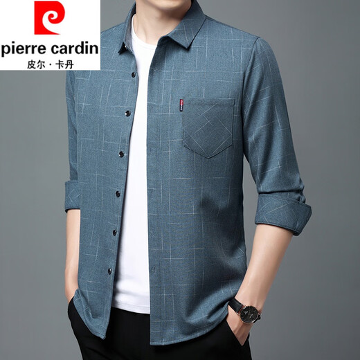 Pier Cardin Coton pur Coton confortable et respirant Chemise à manches longues pour hommes pour hommes et à l'automne Business Free décontracté à carreaux lâches pour hommes, style mince à manches longues 6626 Gris 180 / 2xl recommandé 145-160jin [Jin est égal à 0,5 kg]