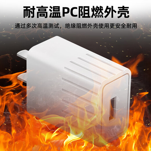 AOBAOLIKE 5V2A电源适配器监控摄像头充电器直流变压USB通用口 5V1A监控充电头【不配线】