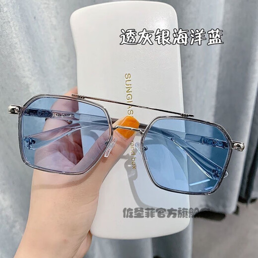 Zuo Sanfei's new Douyin Chen Weiting sunglasses men's driving glasses UV Korean style scumbag handsome trendy domineering sunglasses bright black gold brown lenses cost-effective sunglasses + mirror bag + mirror cloth