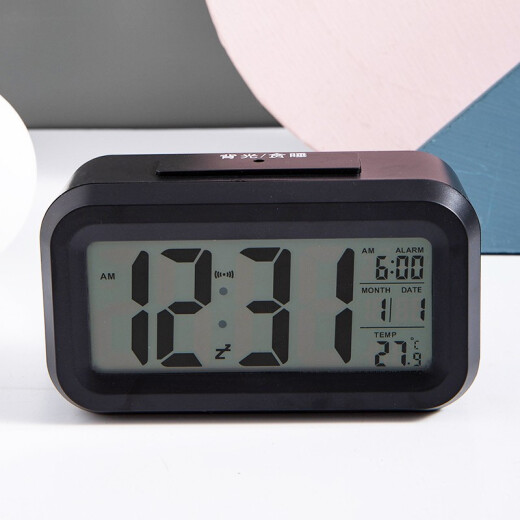 Domeiyi electronic alarm clock creative children and students with large screen large digital intelligent electronic night light smart light automatic photosensitive three groups of small alarm clock quiet black (ordinary model) with battery
