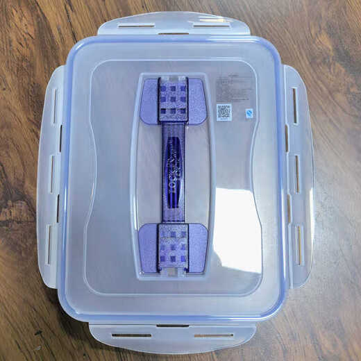 
Lock Lock (LOCK/LOCK) [Accessories] Lock Lock plastic fresh-keeping box lid rectangular lunch box bento box lid transparent with sealing ring HP826 lid