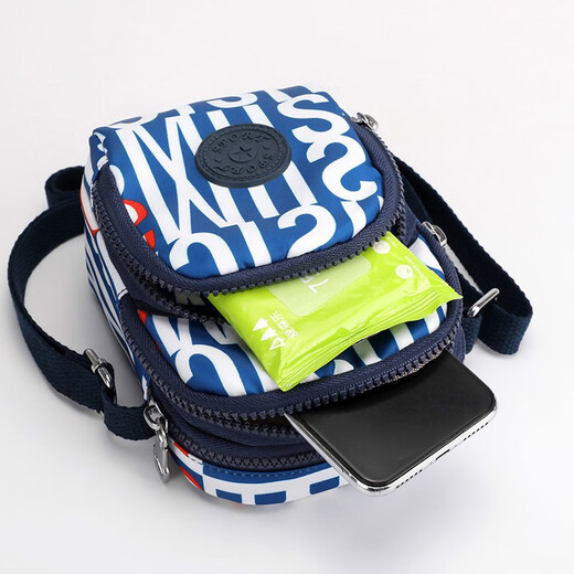 Changyin 2024 new nylon printed mobile phone bag for women's crossbody bag new mini bag trendy versatile vertical shoulder key coin wallet urban jungle