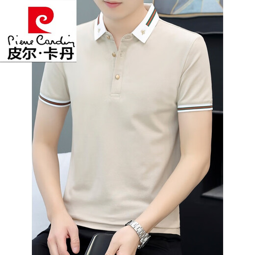 Pierre Cardin Sommer Cool Ice Seide High-End Casual Thin Lteel Business Feste Farbe Baumwolle kurzärmelige T-Shirt Herren-Stickpolo. Stricke reine weiße 686 Modelle L 100-125 Jin [Jin ist 0,5 kg]