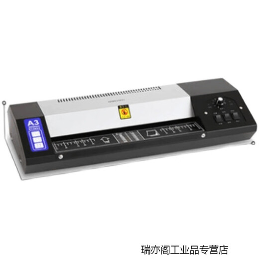 适用于3895 3890 2133/3895S 3894 3892 3893 14377加热管加咏 38941条