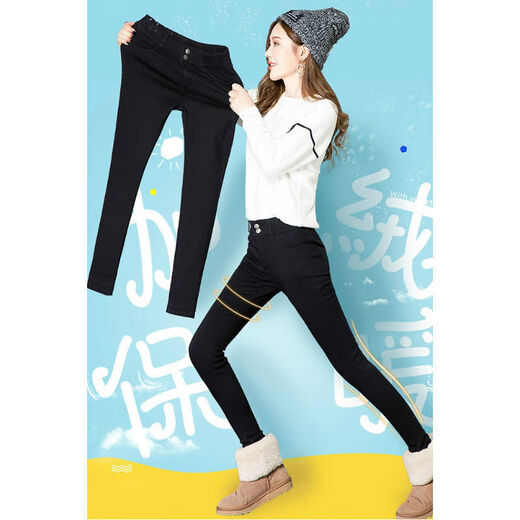 Isadore high-waisted leggings for outer wear for women, autumn and winter black pants, leggings, slim pencil pants, small leg pants, women's fleece pants, two buttons (thick fleece) 2XL (recommended 120-140 Jin Jin is equal to 0.5 kg)