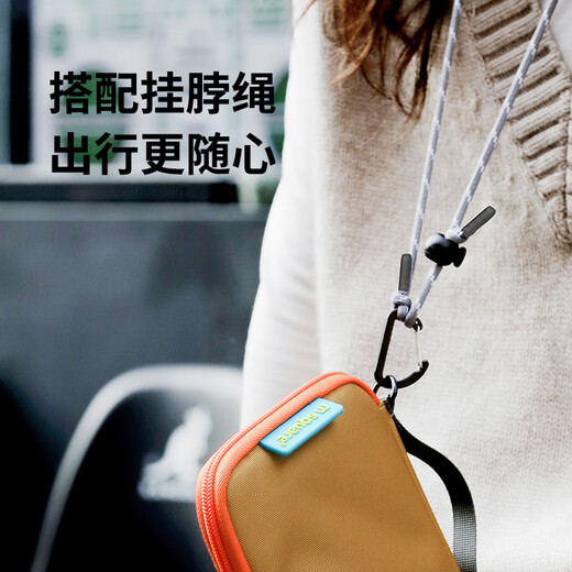 
m square passport ID storage bag multi-function large capacity travel portable wallet clutch passport clip khaki large capacity can store 3-5 passports and