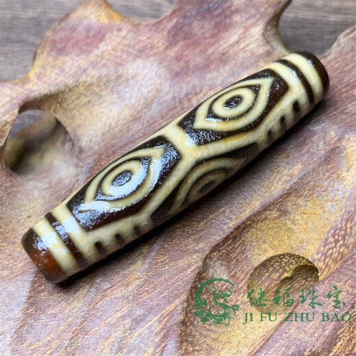 Taijufu Longan Dzi Beads Pendant Tibetan Weathered Horseshoe Pattern Six Eyes Dzi Beads Hand