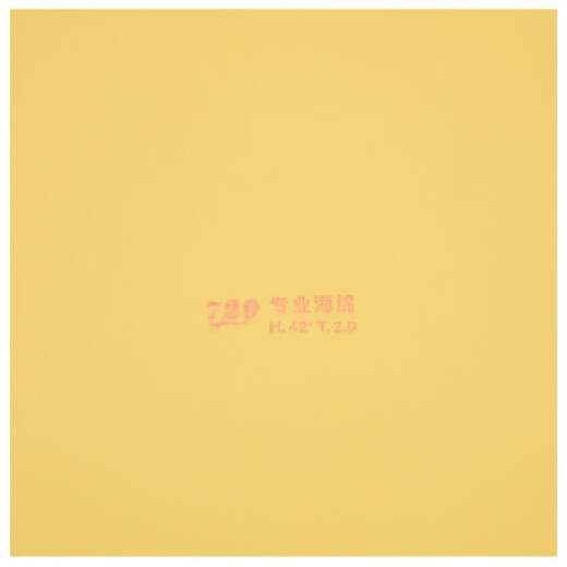 729 Tianyi Glue Table Raqueta Raqueta de goma Ultralight Sticky Adhesivo rojo 40 grados