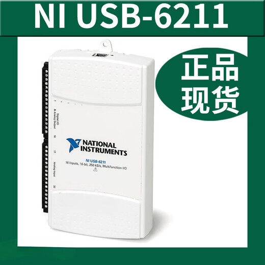 Tarjeta de adquisición de datos NI USB-6211 779676-01 M Serie Multi-potencia