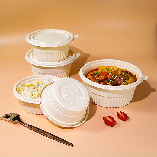 Baichunbao Verpackungsbox Biologisch abbaubare Einweg-Lunchbox Maisstärke-Basis-Verpackungsbox Haushaltsbilder Box Mikrowavierbares biologisch abbaubares Quadrat 1050 ml*20 Sets