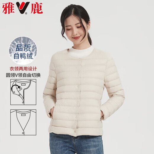 Yalu 90 White Duck Down Light Thin Down Jacket Women's Short Autumn and Winter Casual Liner Liner Outerwear Lightweight Warm Women's Clothing