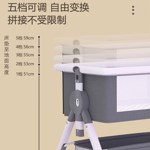 LOVE for ME婴儿床多功能活动床拼接大床宝宝床带尿布台可折叠 【迪灰】床垫+储物篮+蚊帐