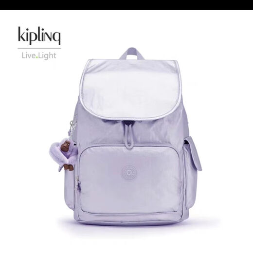 Kipling Kaipulin student schoolbag monkey bag Kaipulin waterproof backpack mommy bag new large capacity 12147 dark blue