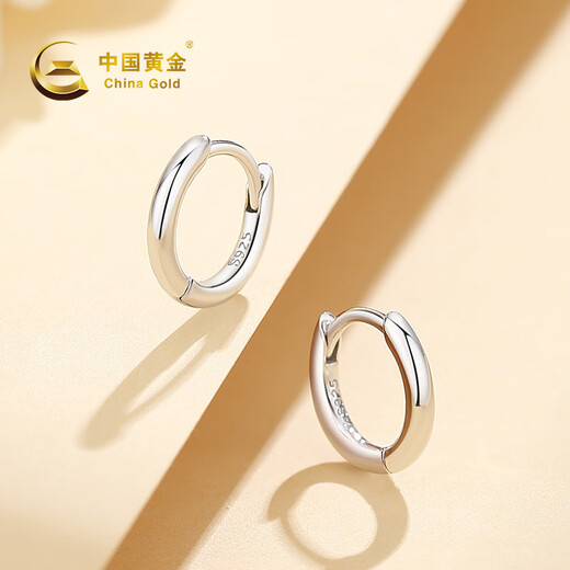 CHINA GOLD Sterling Silver Earrings for Women S925 Silver Glossy Hoop Earrings Versatile Silver Earrings Birthday Gift for Girlfriend and Wife Today/Next Day Delivery S925 Silver Glossy Earrings