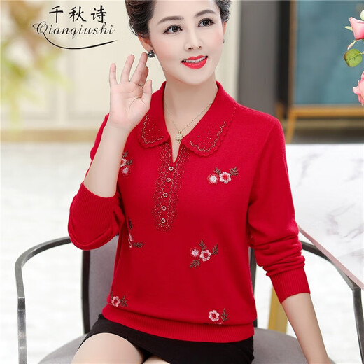 Qianqiu Poesie, mittlere und ältere Frauen neue Herbst- und Winter-Revers-Wollpullover sowie Fett Plus-Größe Mutter-Fit-Sweater Strick-Basishemd Orange rot xxr9928 m suggerieren 85-100jin [Jin gleich 0,5 kg]