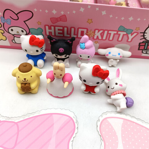
Whale Nian Sanrio new eraser special eraser for primary school students Internet celebrity limited high-value cartoon Sanrio box 12033 Pokémon box eraser-2 boxes