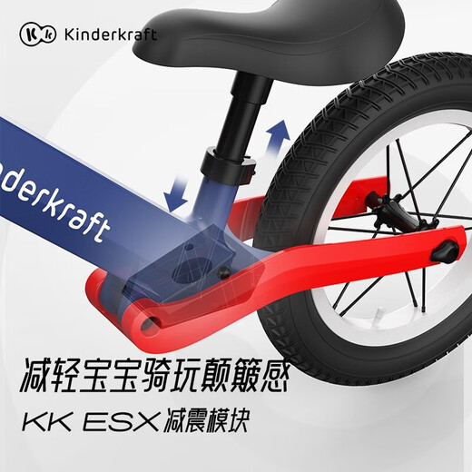 KinderKraft Children's Balance Bike 2-6 Years Old without Steps Walker Baby Sliding Bike Scooter 61 Children's Day Gift 14 Inch Shock Absorption [Lightweight Upgrade Track Red]