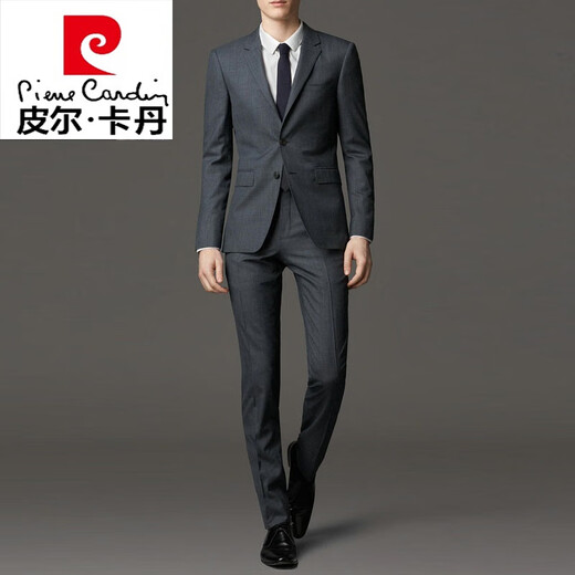 Pierre Cardin men's suit suit dark gray business attire business workwear three-piece suit groomsmen groom wedding dress knitted two-button dark gray side double slit suit + trousers 160/XS