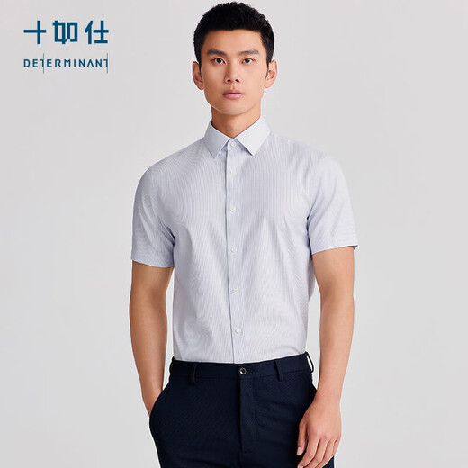 十如仕短袖白衬衫男高端高支免烫抗皱商务休闲正装纯棉衬衣 301 白色-常规版 均码 42【180/100A】